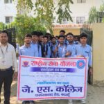 WhatsApp Image 2026-02-25 at 5.15.15 PM