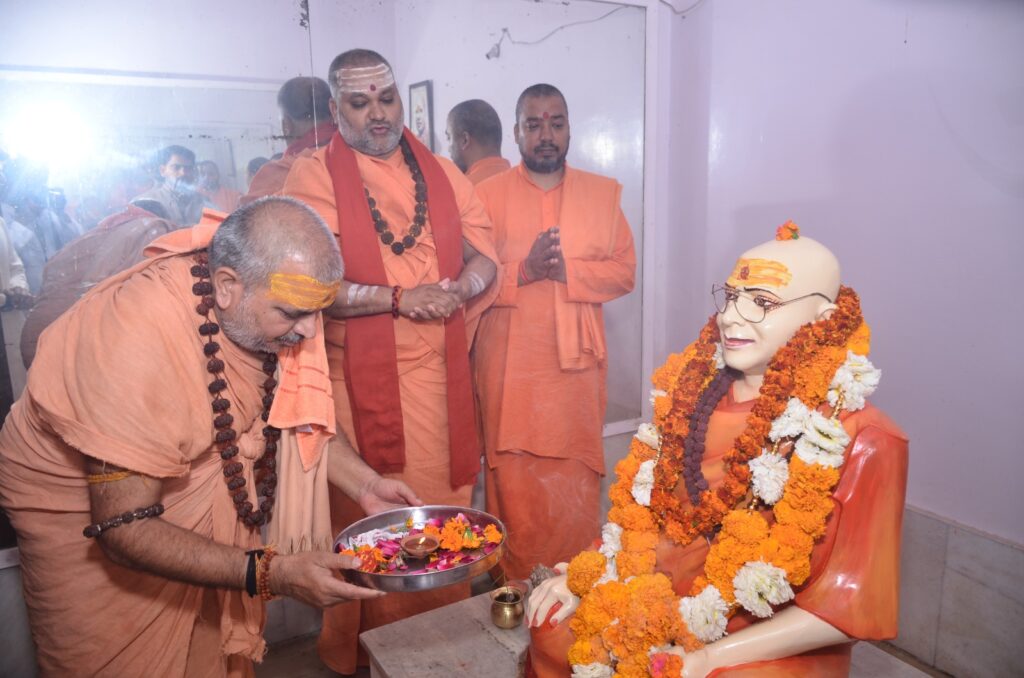 WhatsApp Image 2026-02-25 at 5.45.34 PM