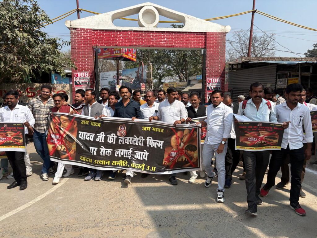 WhatsApp Image 2026-02-25 at 5.50.41 PM