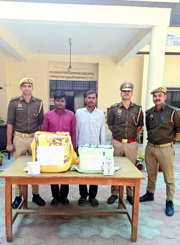 WhatsApp Image 2026-02-25 at 6.51.47 PM