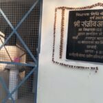 WhatsApp Image 2026-02-25 at 6.51.54 PM