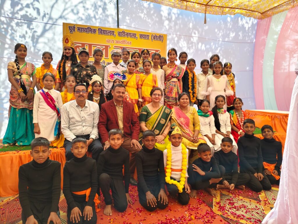 WhatsApp Image 2026-02-25 at 6.55.46 PM