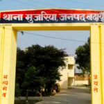 WhatsApp Image 2026-02-26 at 3.29.20 PM