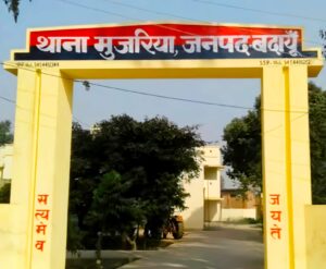 WhatsApp Image 2026-02-26 at 3.29.20 PM