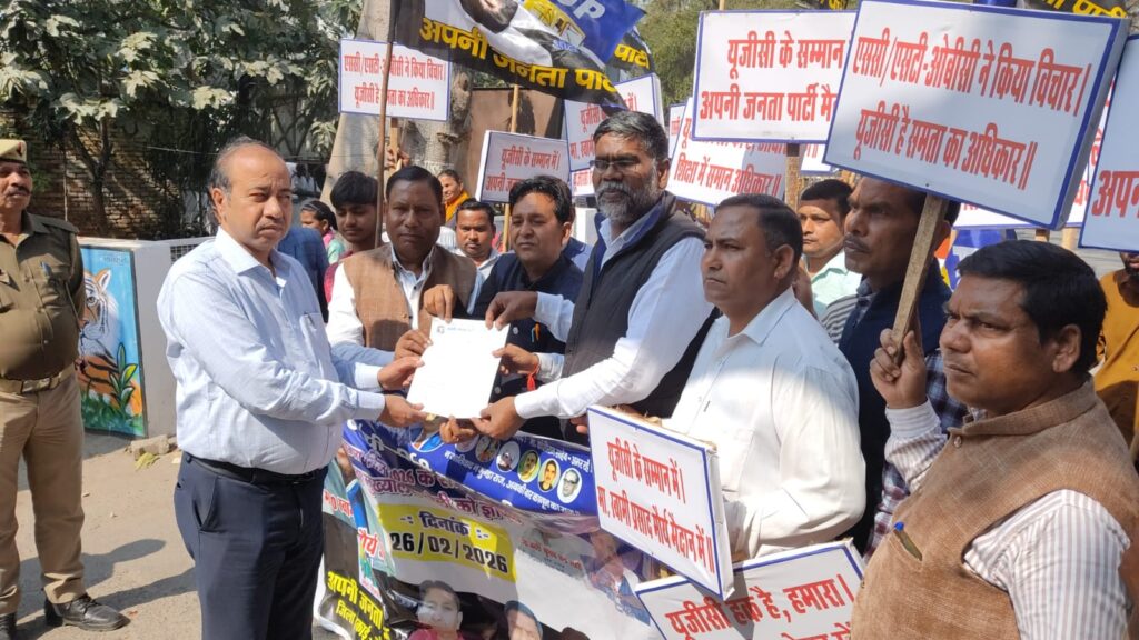 WhatsApp Image 2026-02-26 at 4.16.28 PM