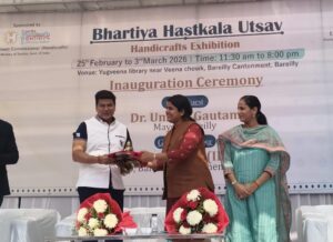 WhatsApp Image 2026-02-26 at 4.17.58 PM