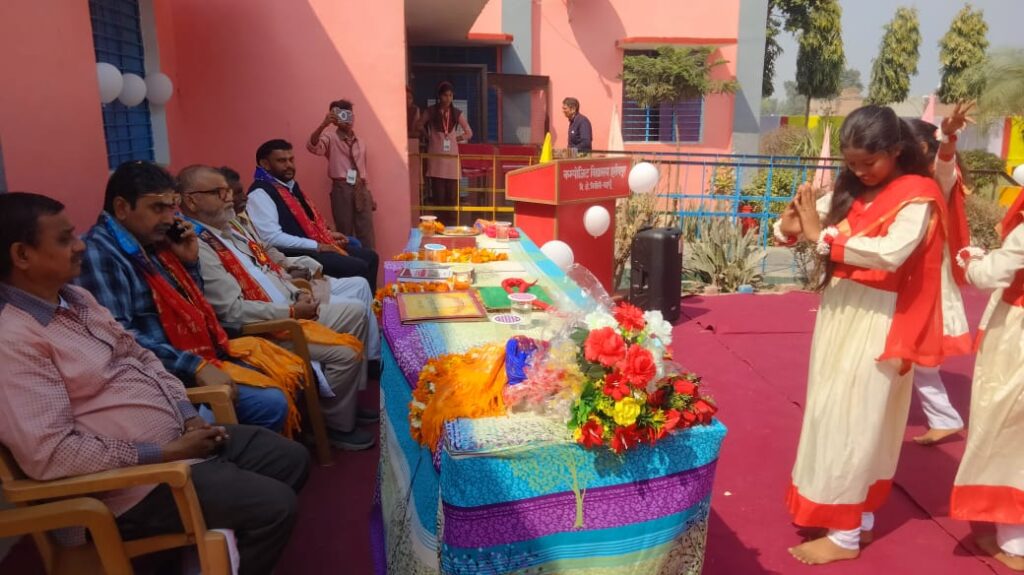 WhatsApp Image 2026-02-26 at 4.51.25 PM (1)