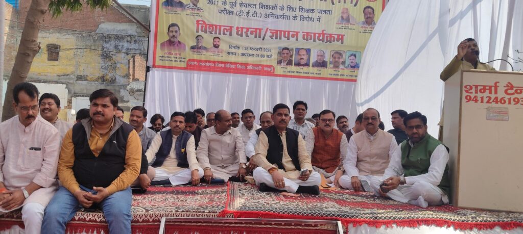 WhatsApp Image 2026-02-26 at 4.58.25 PM (1)