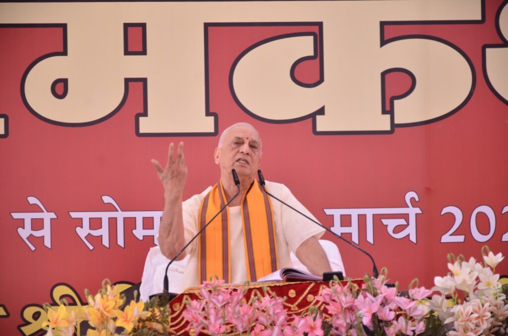 WhatsApp Image 2026-02-26 at 5.15.58 PM