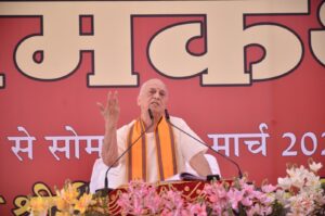 WhatsApp Image 2026-02-26 at 5.15.58 PM