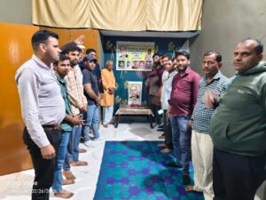 WhatsApp Image 2026-02-26 at 5.39.20 PM