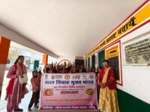 WhatsApp Image 2026-02-26 at 5.54.02 PM