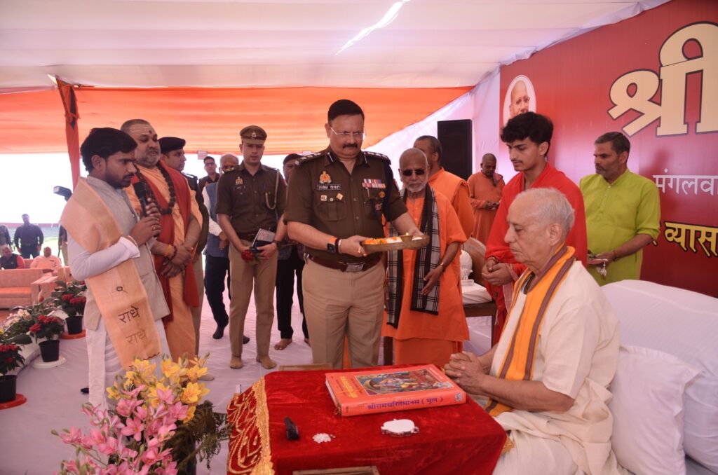 WhatsApp Image 2026-02-27 at 5.12.49 PM