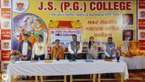 WhatsApp Image 2026-02-27 at 5.17.19 PM