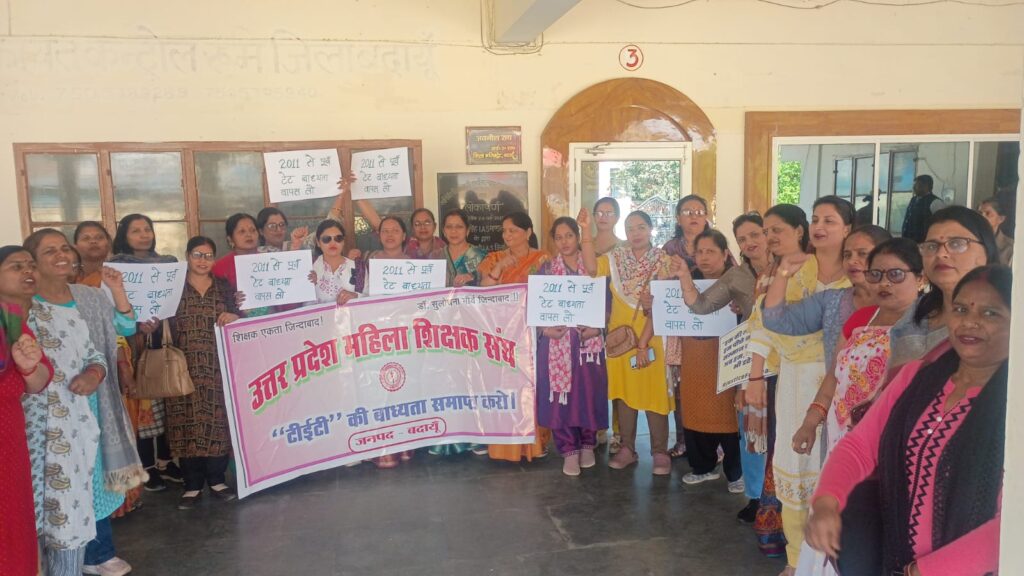 WhatsApp Image 2026-02-27 at 6.02.46 PM