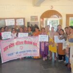 महिला शिक्षक संघ ने टीईटी की अनिवार्यता के विरोध में पैदल मार्च कर ज्ञापन सौंपा