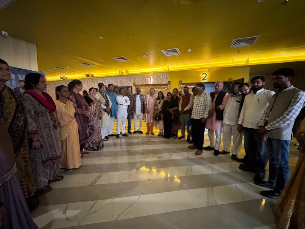 WhatsApp Image 2026-02-27 at 6.59.08 PM