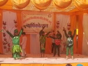 WhatsApp Image 2026-02-27 at 7.47.23 PM