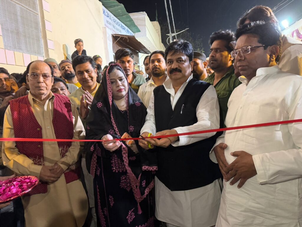 WhatsApp Image 2026-02-28 at 4.58.57 PM