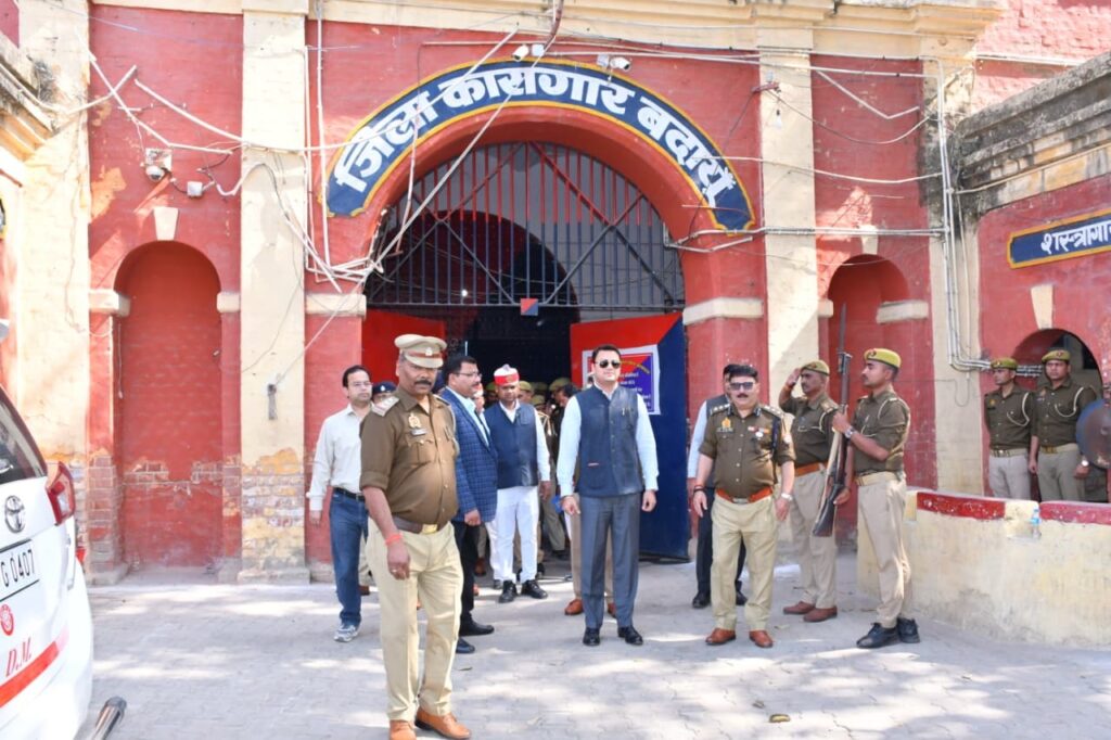 WhatsApp Image 2026-02-28 at 7.23.20 PM