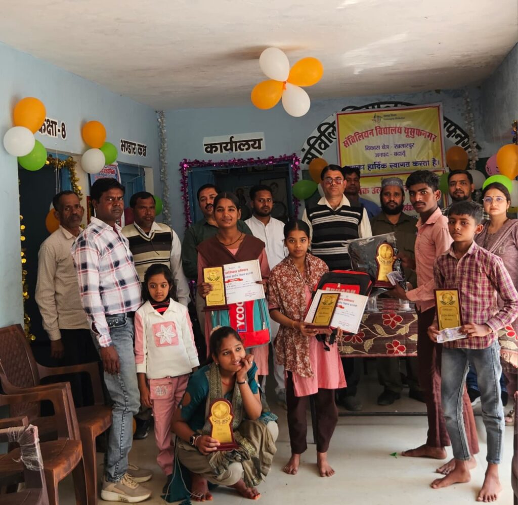 WhatsApp Image 2026-02-28 at 7.39.20 PM