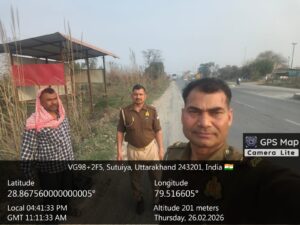 WhatsApp Image 2026-02-28 at 8.26.30 PM