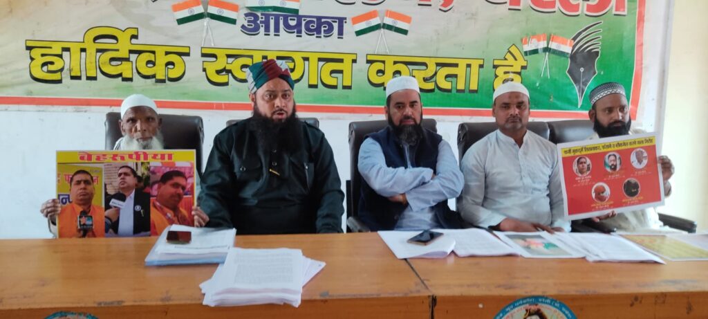 WhatsApp Image 2026-02-28 at 8.26.32 PM