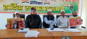 WhatsApp Image 2026-02-28 at 8.26.32 PM