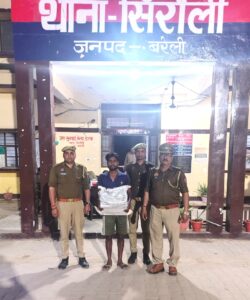 WhatsApp Image 2026-02-28 at 8.26.34 PM