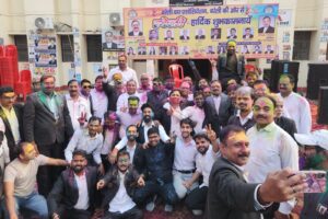 WhatsApp Image 2026-02-28 at 8.26.49 PM