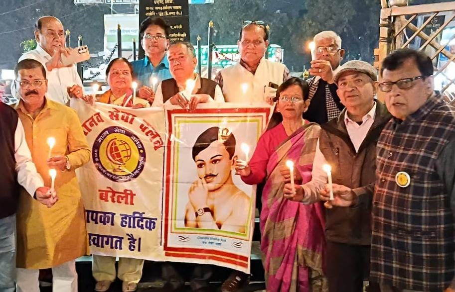 WhatsApp Image 2026-02-28 at 8.28.42 PM