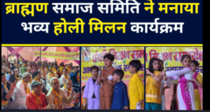 Screenshot 2026-03-06 193230