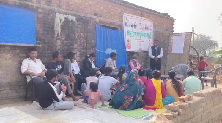 Screenshot 2026-03-08 190259