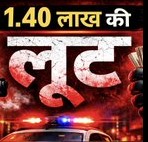 Screenshot 2026-03-11 205721