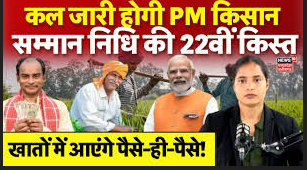 Screenshot 2026-03-12 165632