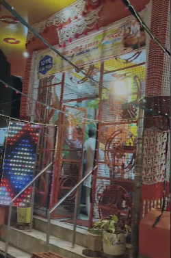 Screenshot 2026-03-13 201611