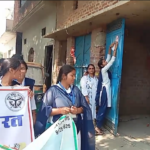 NSS की छत्राओ ने विकासखंड जगत के ग्राम पड़ौआ में प्रभावी जन-जागरूकता कार्यक्रम किया