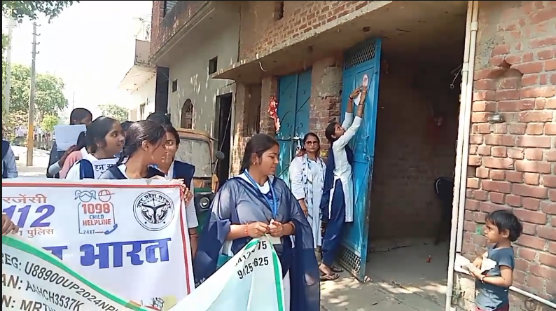 Screenshot 2026-03-17 201114