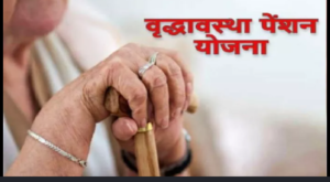 Screenshot 2026-03-20 164311