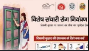 Screenshot 2026-03-20 164746