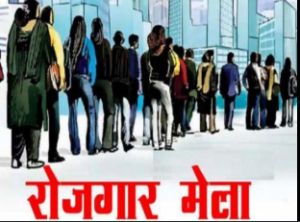 Screenshot 2026-03-20 170257