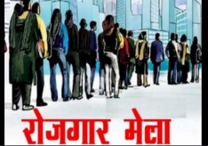 Screenshot 2026-03-24 202854