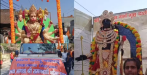 Screenshot 2026-03-24 203444