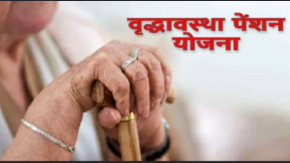 Screenshot 2026-03-24 204753