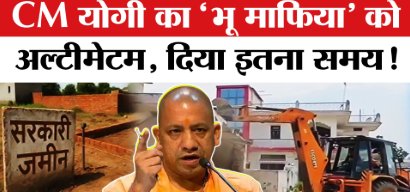 Screenshot 2026-03-24 204851