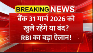 Screenshot 2026-03-25 194321