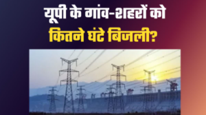 Screenshot 2026-03-30 200631