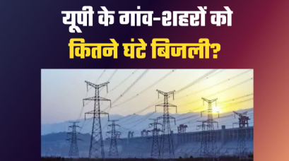 Screenshot 2026-03-30 200631