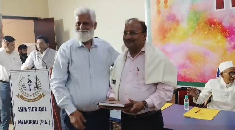 Screenshot 2026-03-30 201537