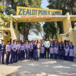 जीलाॅट पब्लिक स्कूल में द्वितीय जील स्काॅलरशिप परीक्षा तीन श्रेणी में हुई,135 विद्यार्थी शामिल हुए